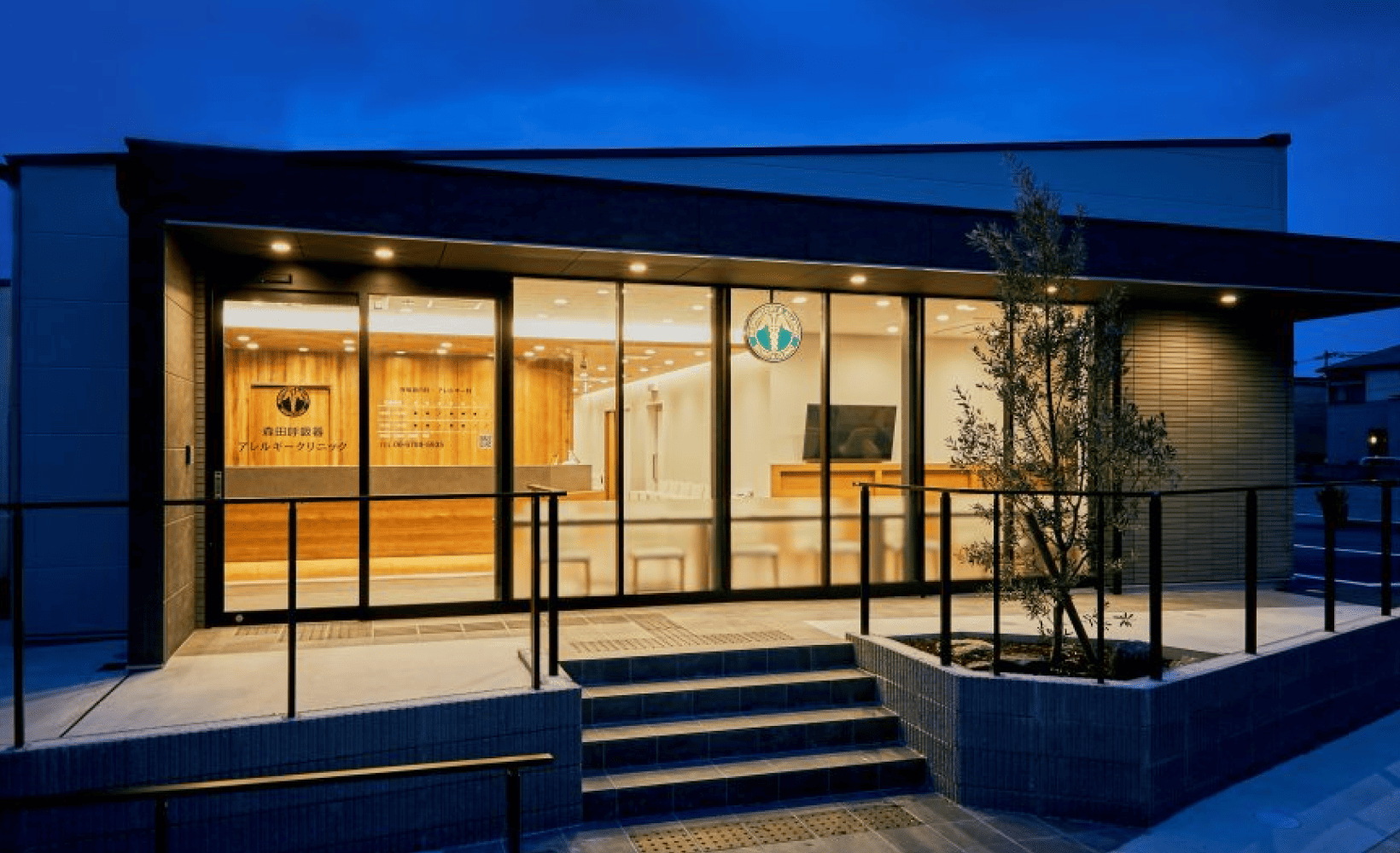 呼吸器内科・アレルギー科